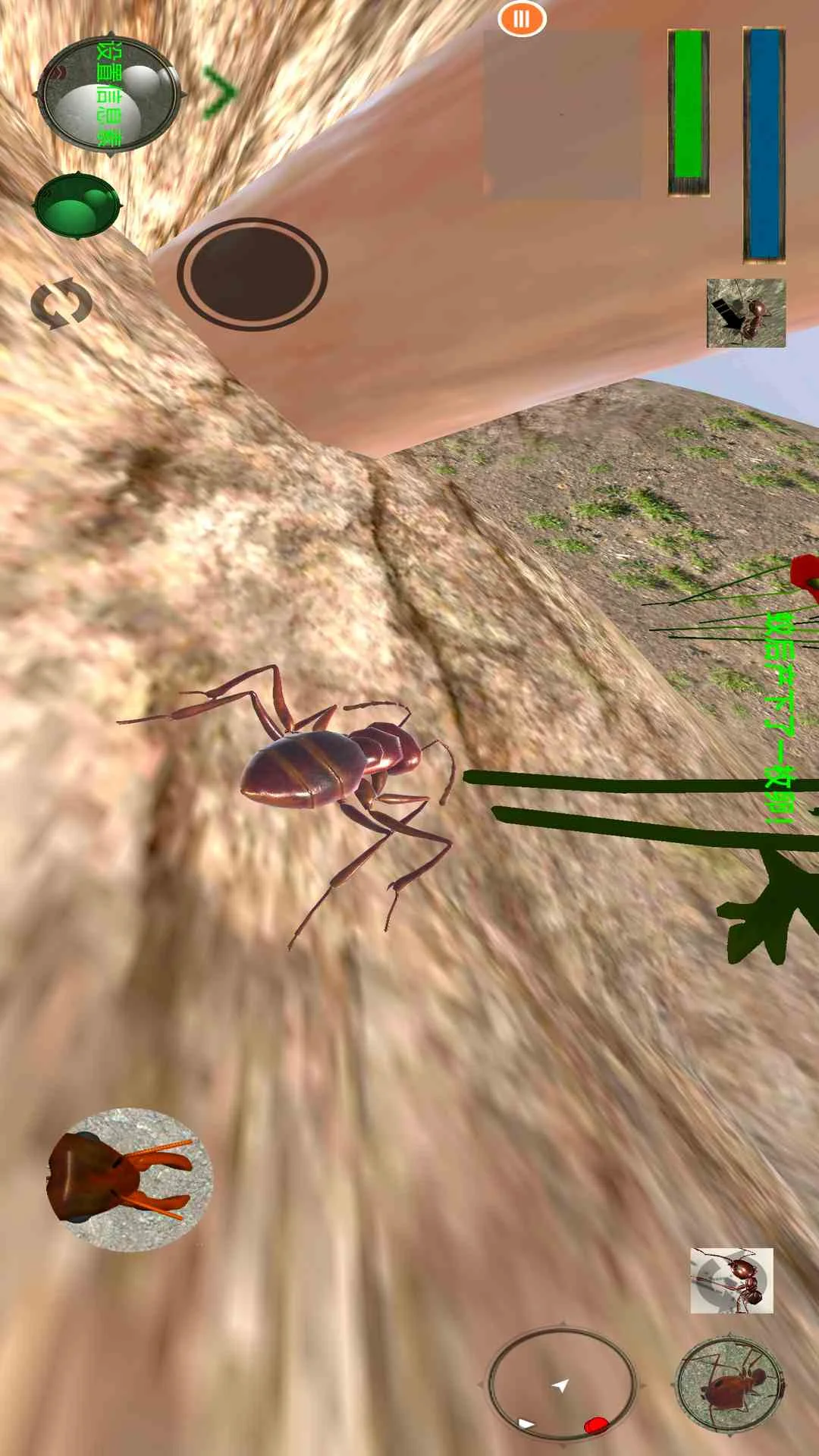 蚂蚁模拟器截图