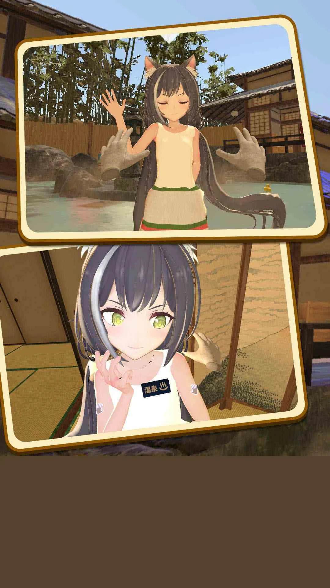 小忍模拟器截图