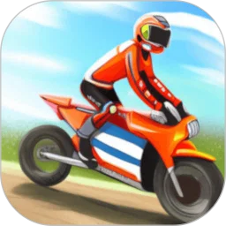 摩托跑酷