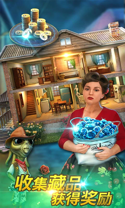 密室逃脱求生系列2极限密探截图