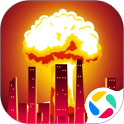 城市毁灭模拟器