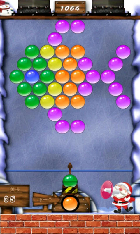 凯斯泡泡龙单机版截图