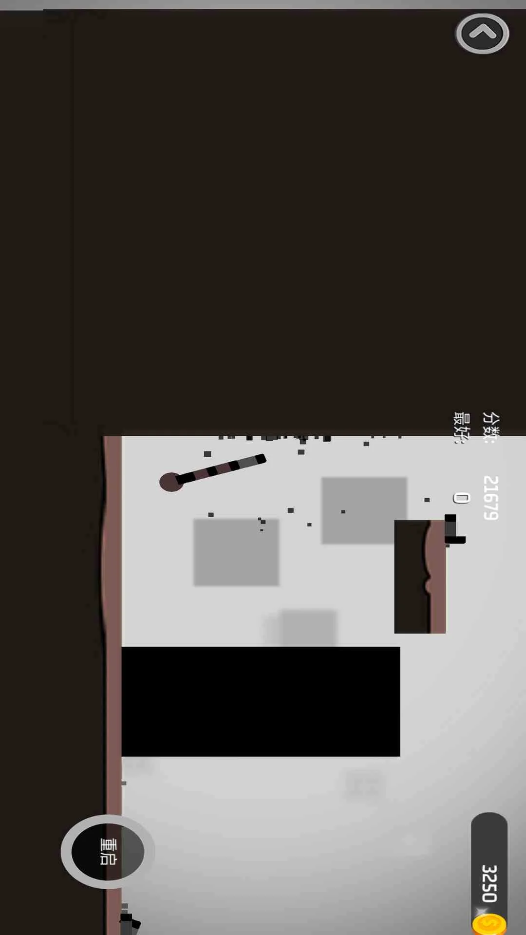 弄死火柴人2截图