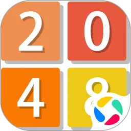 2048新版