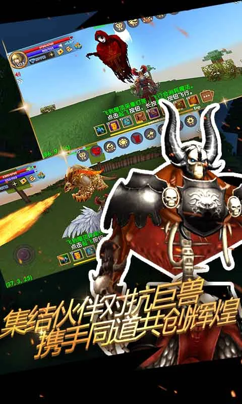 被尘封的故事截图