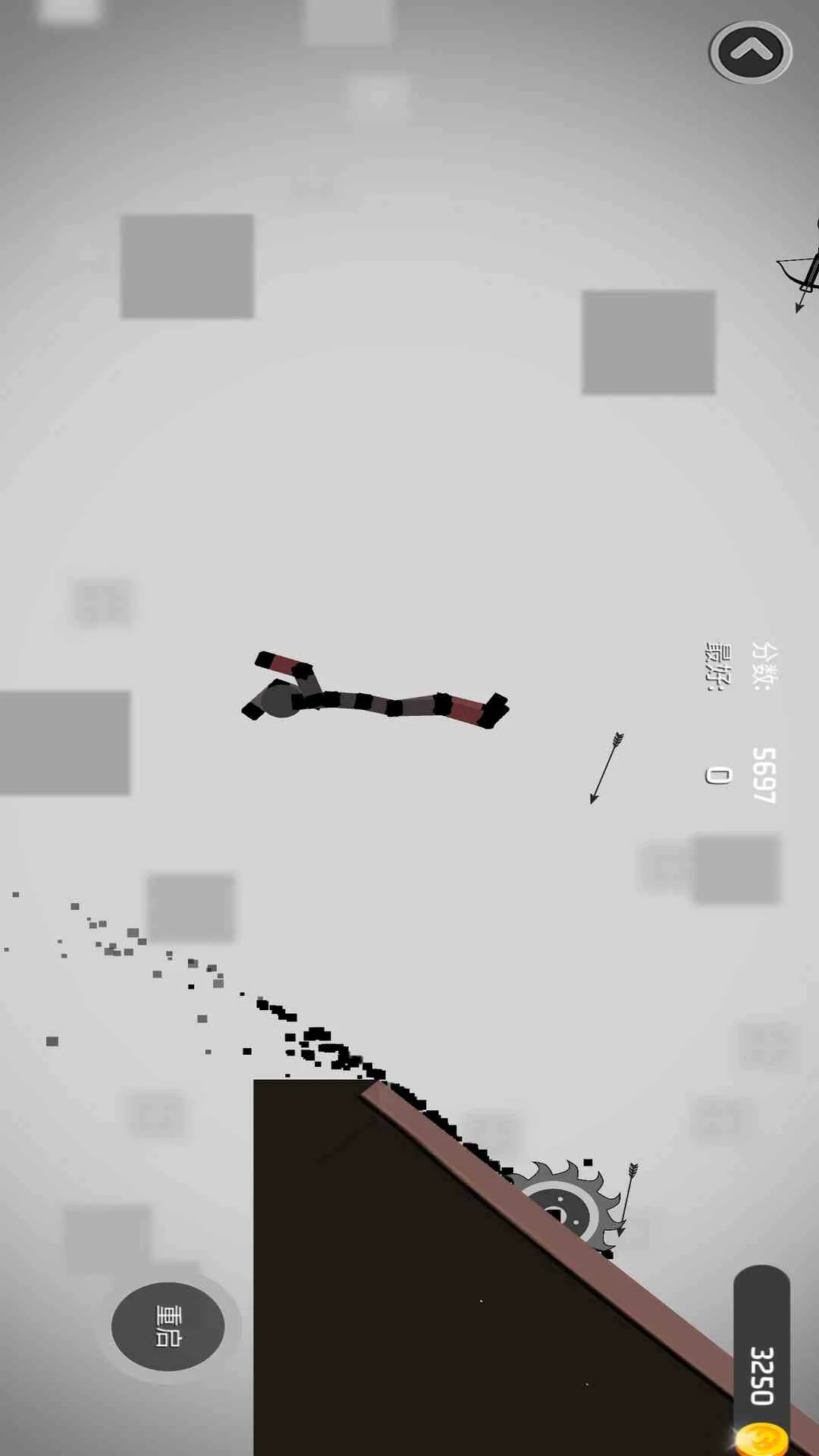 弄死火柴人2截图