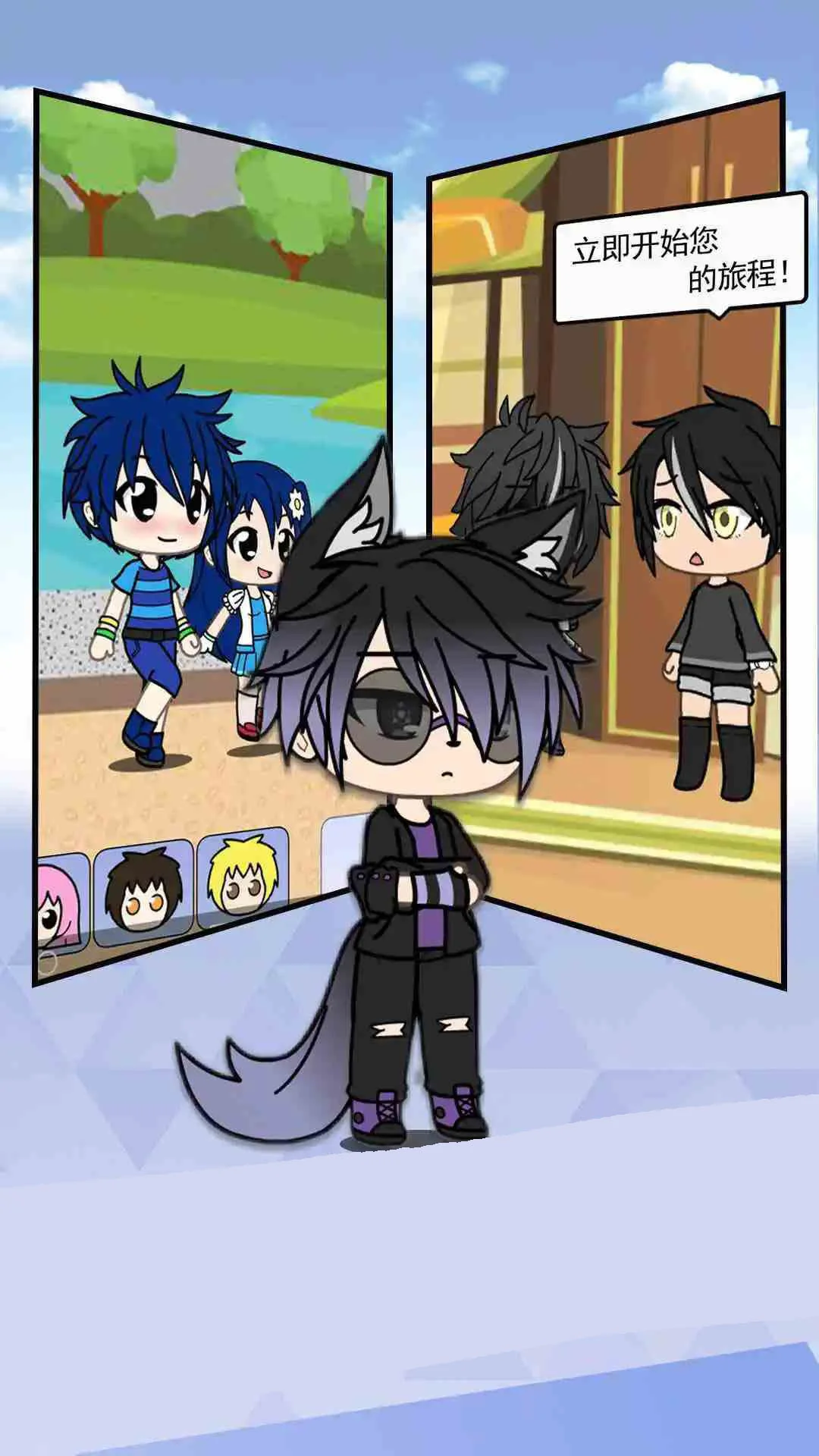 加查俱乐部截图