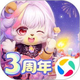 奥比岛：梦想国度