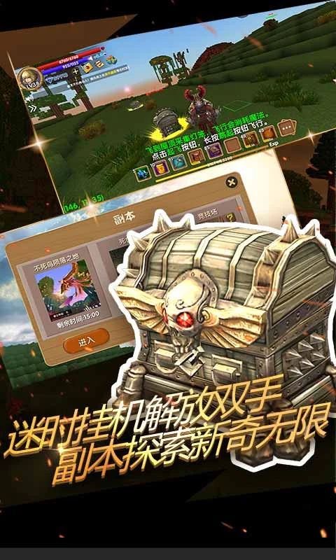 被尘封的故事截图