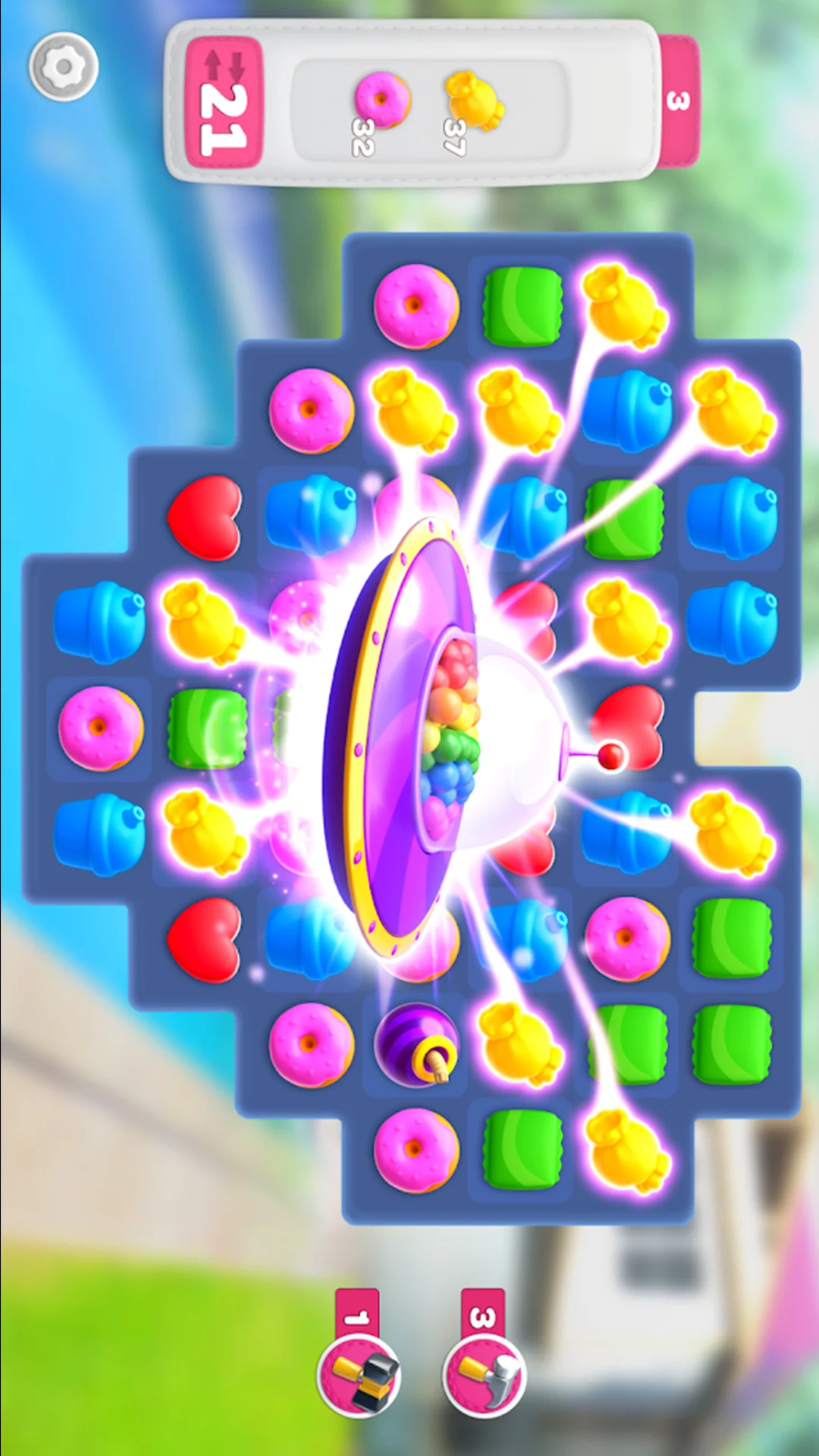 我的小家园截图