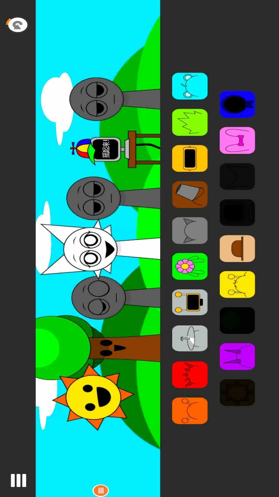 节奏跳一跳截图