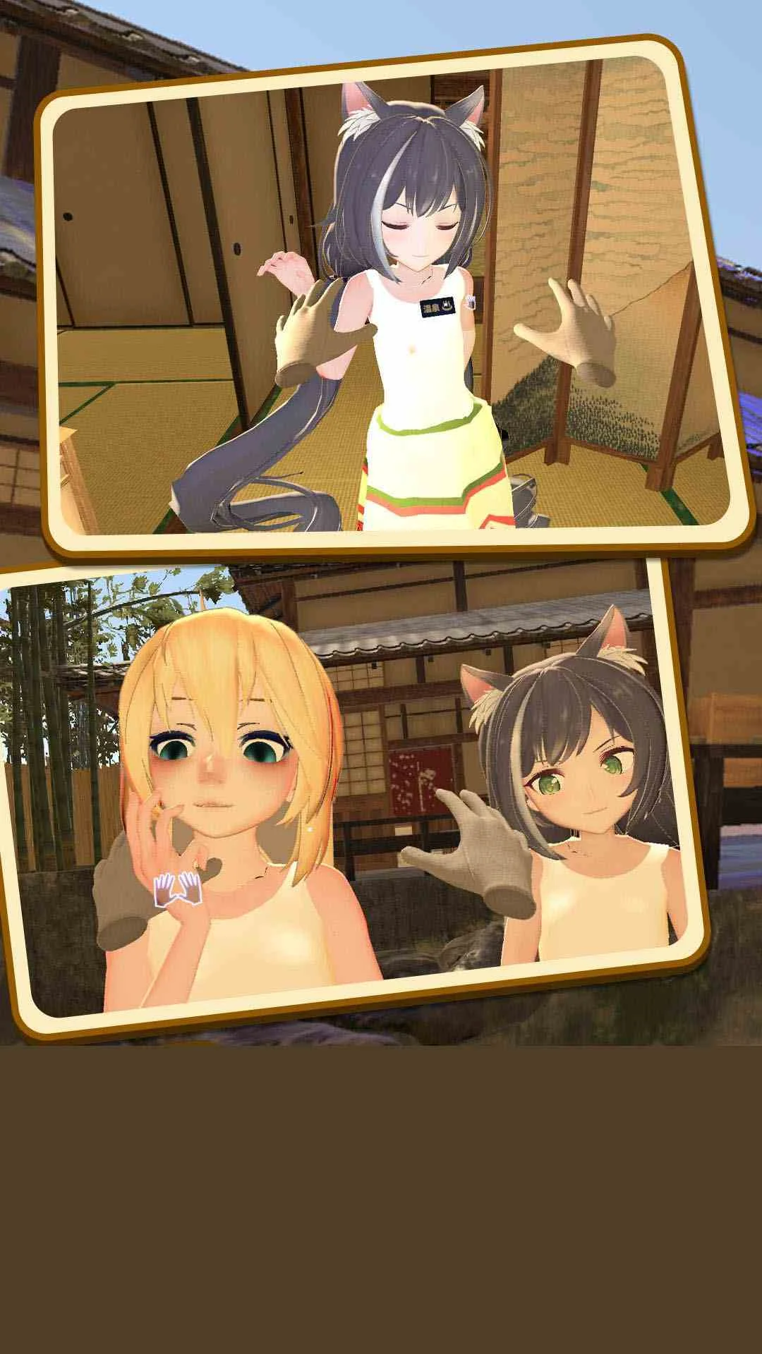 小忍模拟器截图