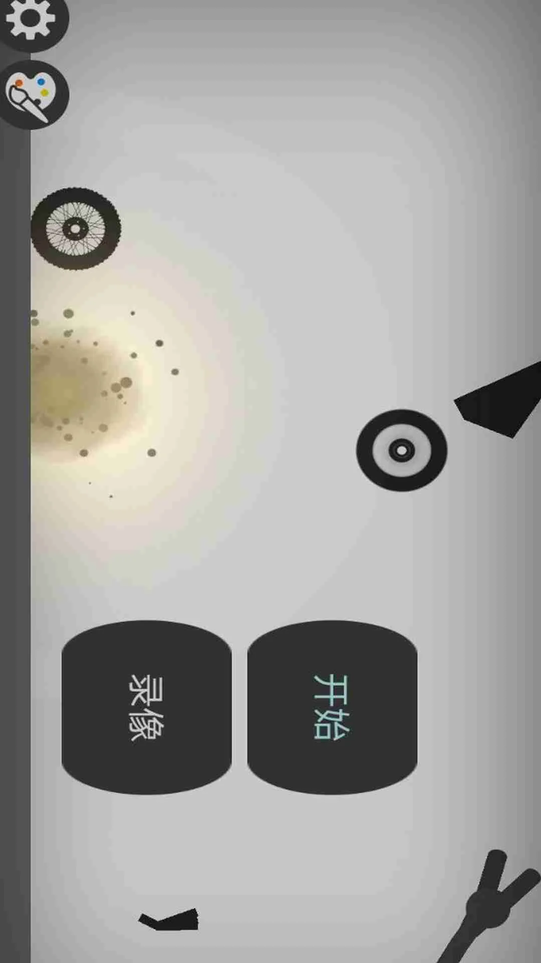 弄死火柴人截图