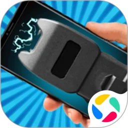电击枪模拟器