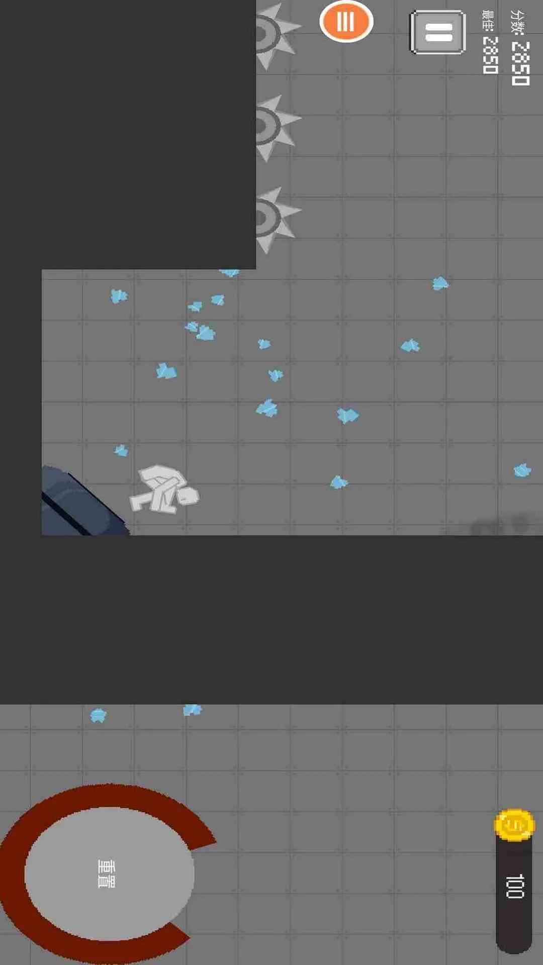 作死火柴人截图