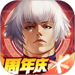 拳皇98终极之战OL