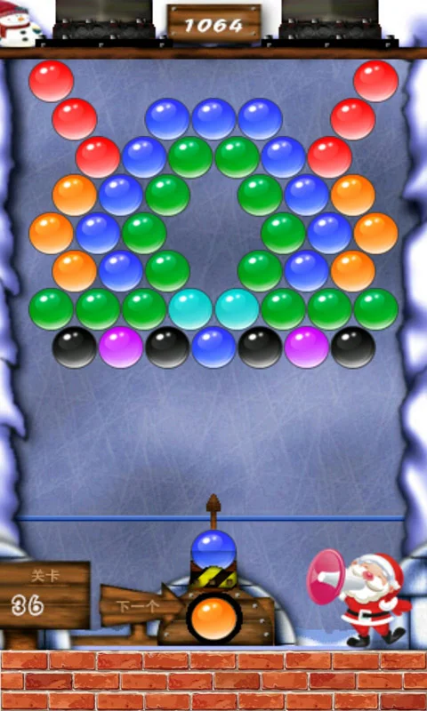 凯斯泡泡龙单机版截图