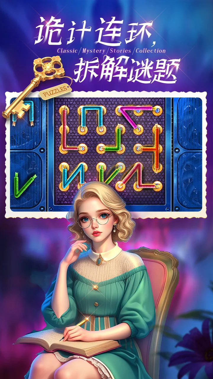 密室逃脱1逃离地牢截图