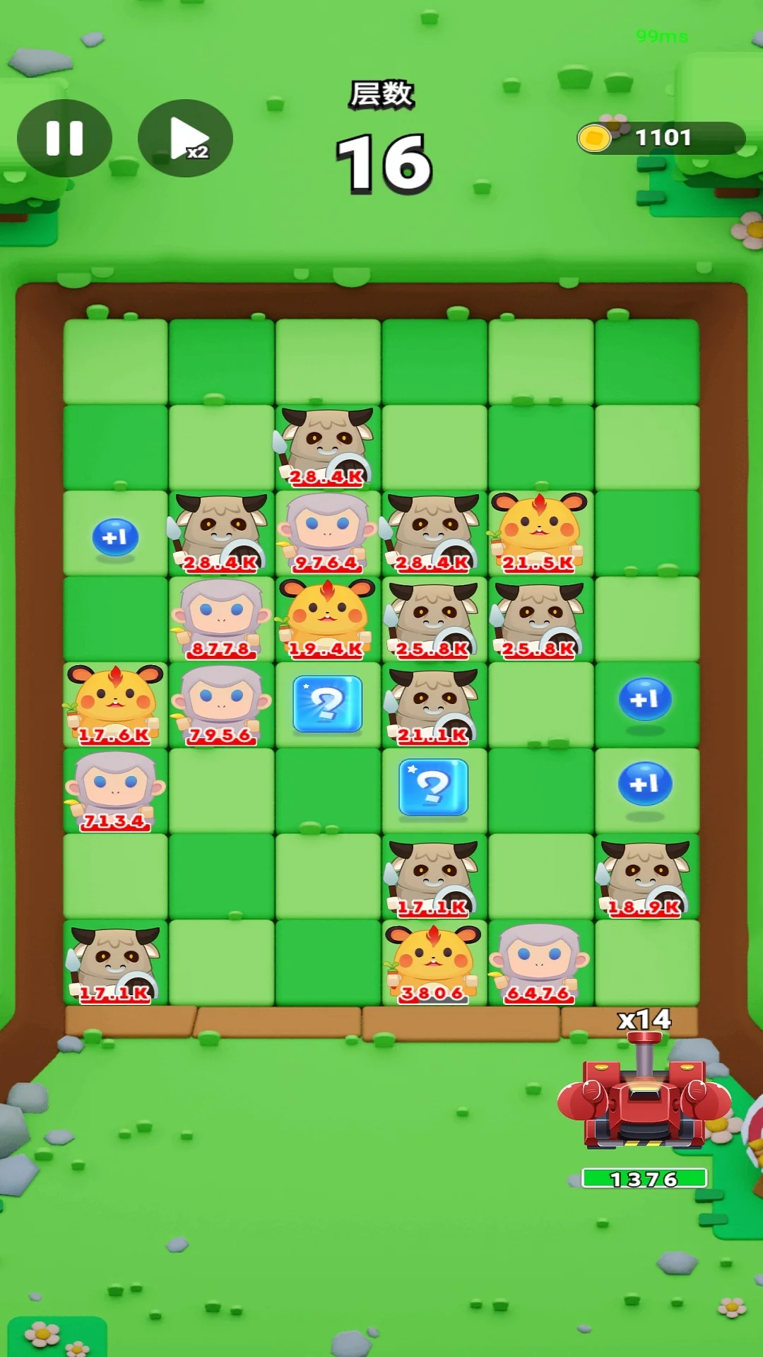 极速狂飙车王截图