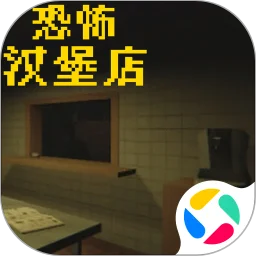 快餐店制作汉堡