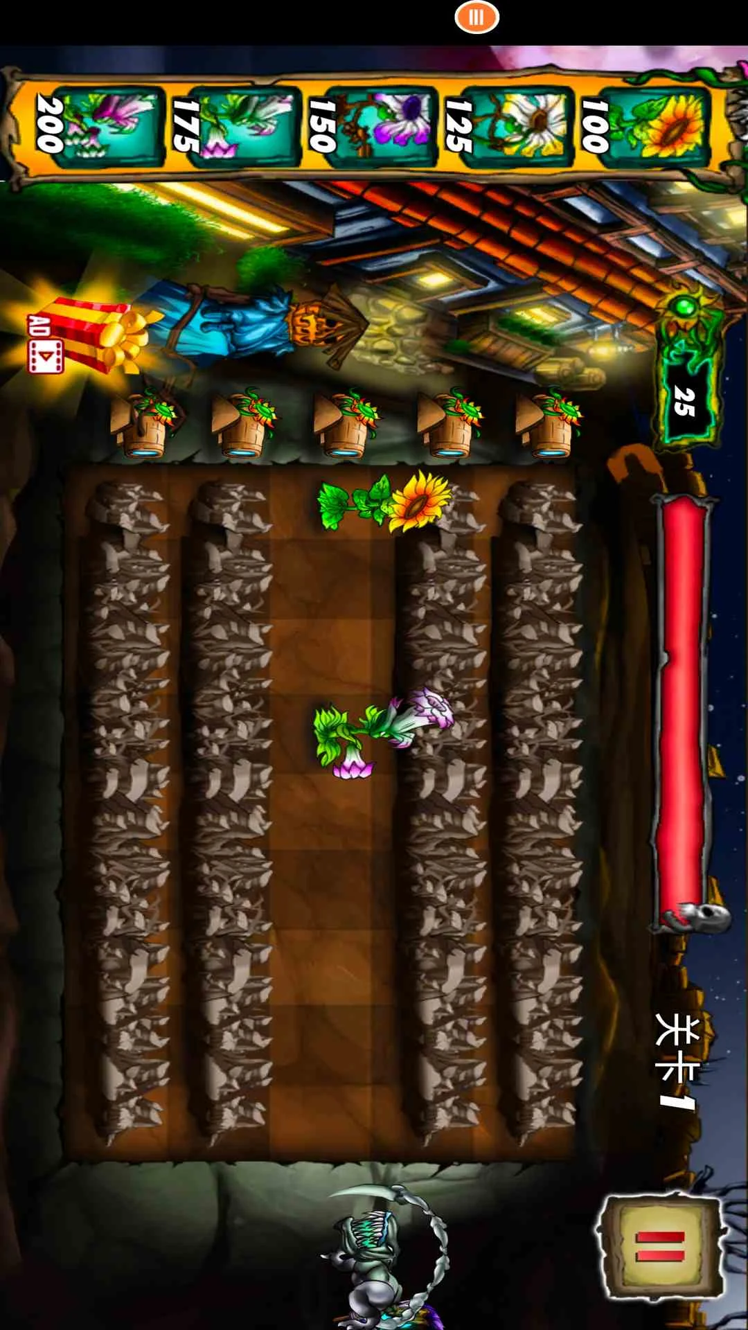 变异植物大战僵尸截图