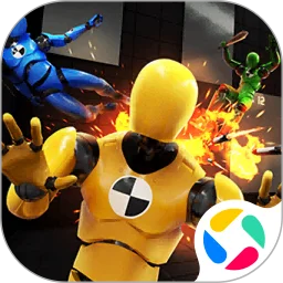 破坏模拟器：全部毁灭