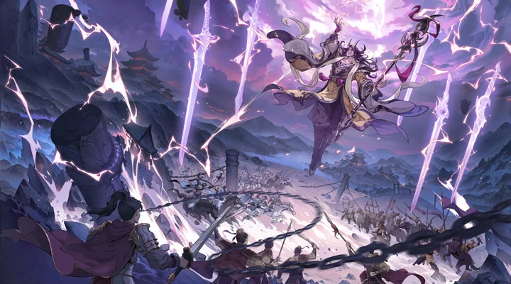 群英风华录截图