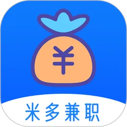 米多兼职