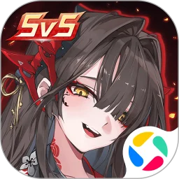 重构：阿塔提斯