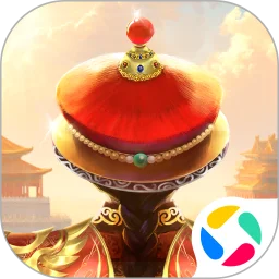 我在大清当皇帝