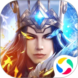 少年三国志：零