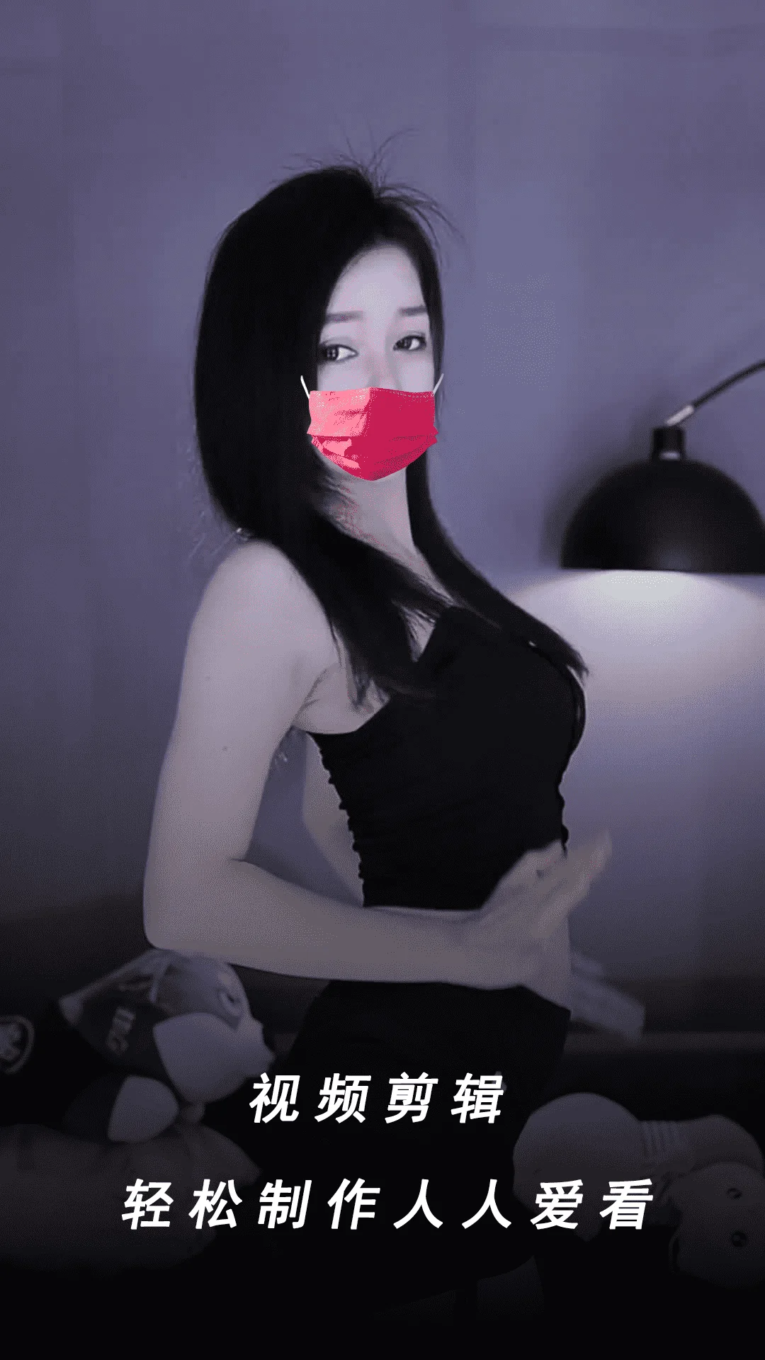 杏仁看片播放器截图