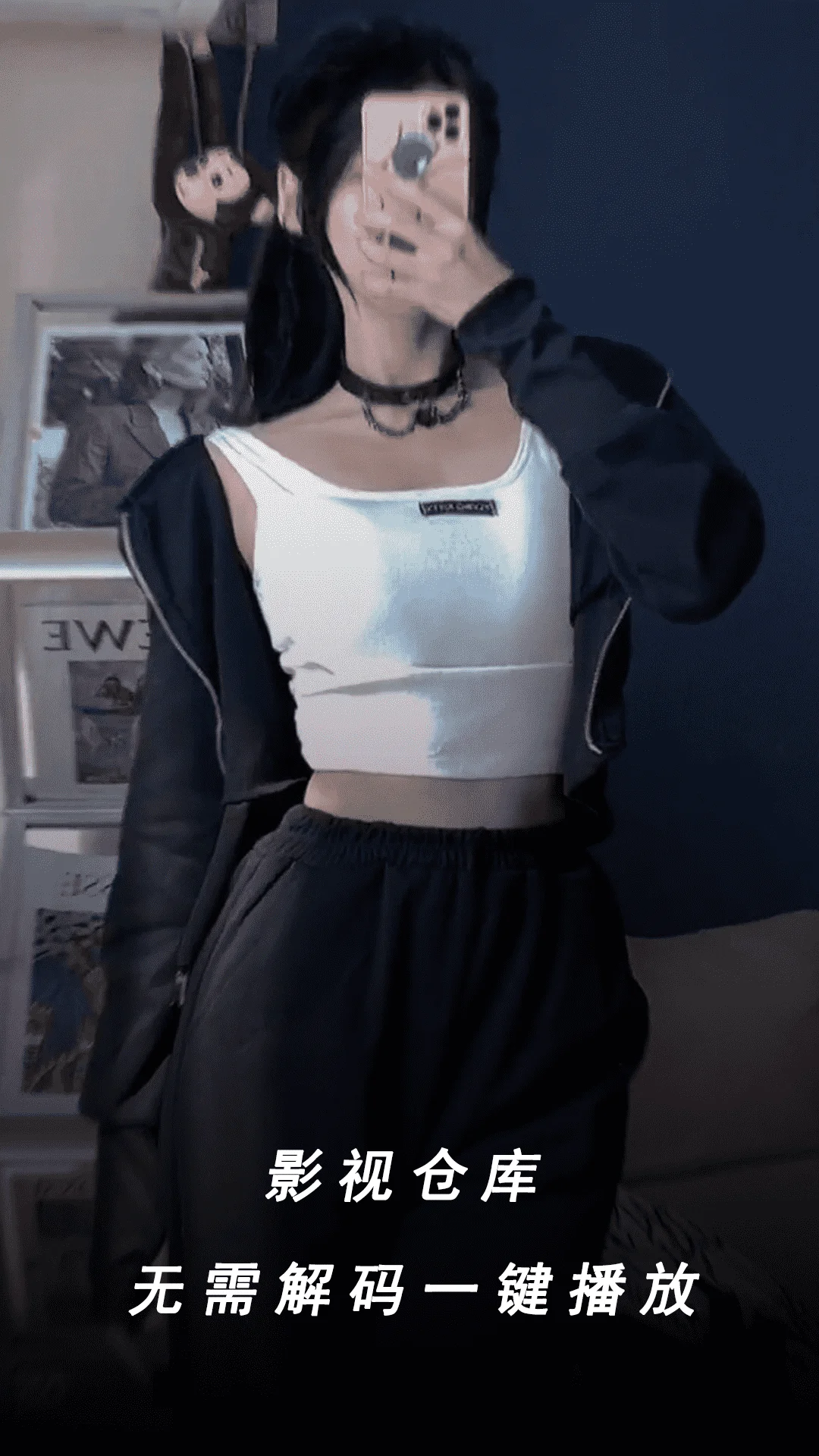 杏仁看片播放器截图