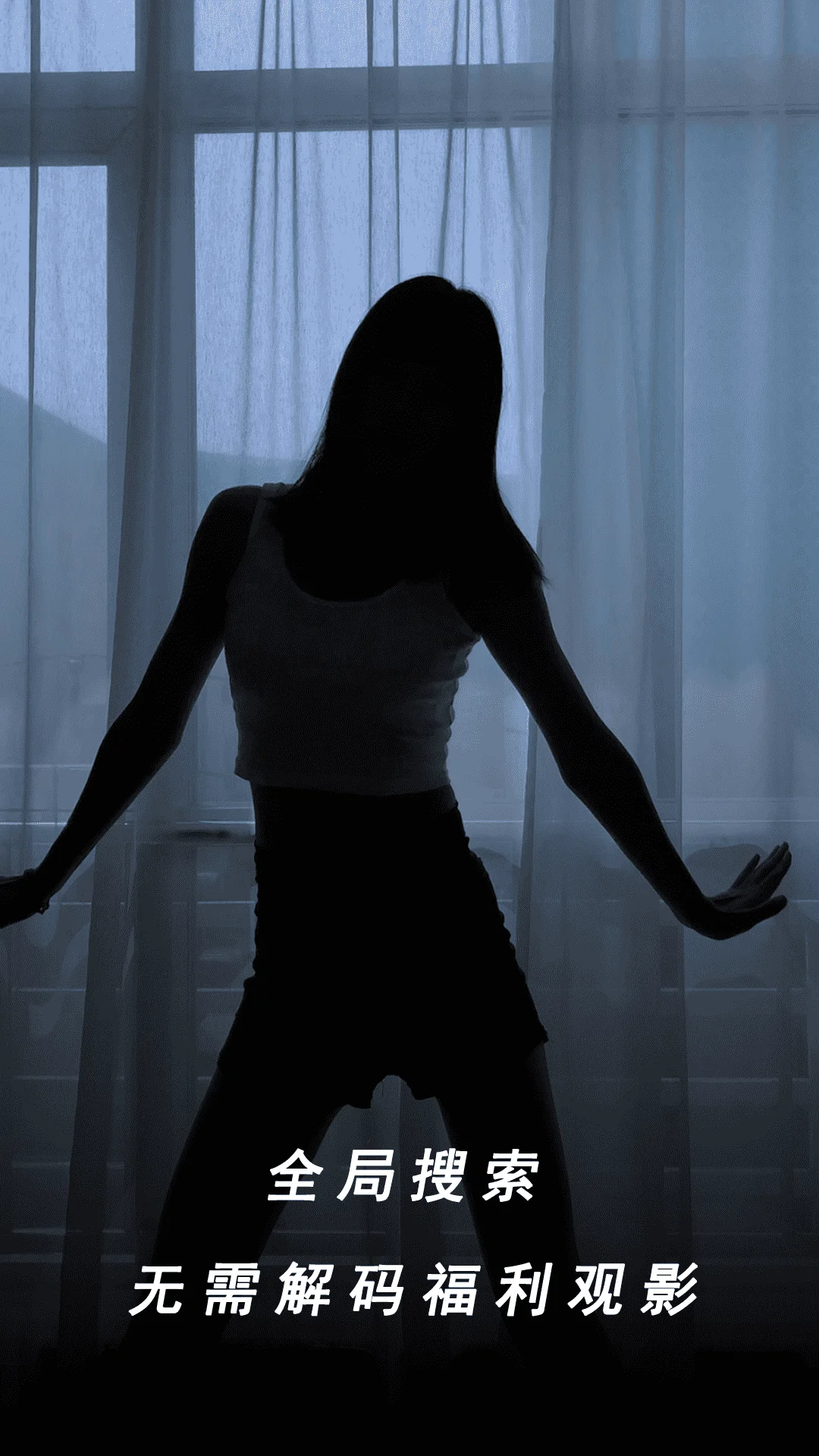 杏仁看片播放器截图