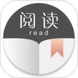 开源阅读