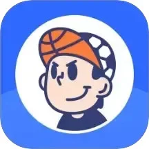 小球迷-记录你的热爱