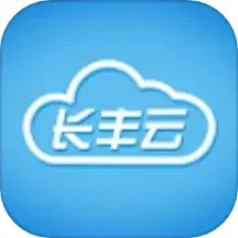 长丰云