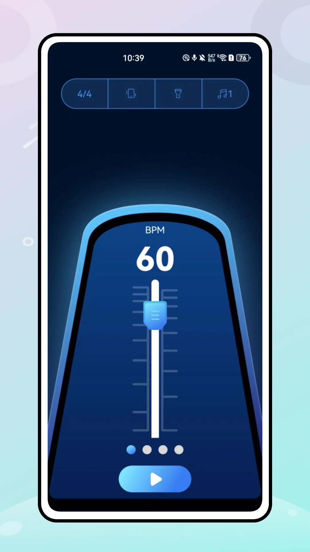 冬不拉调音器截图