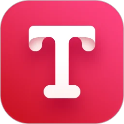 文字图片编辑助手