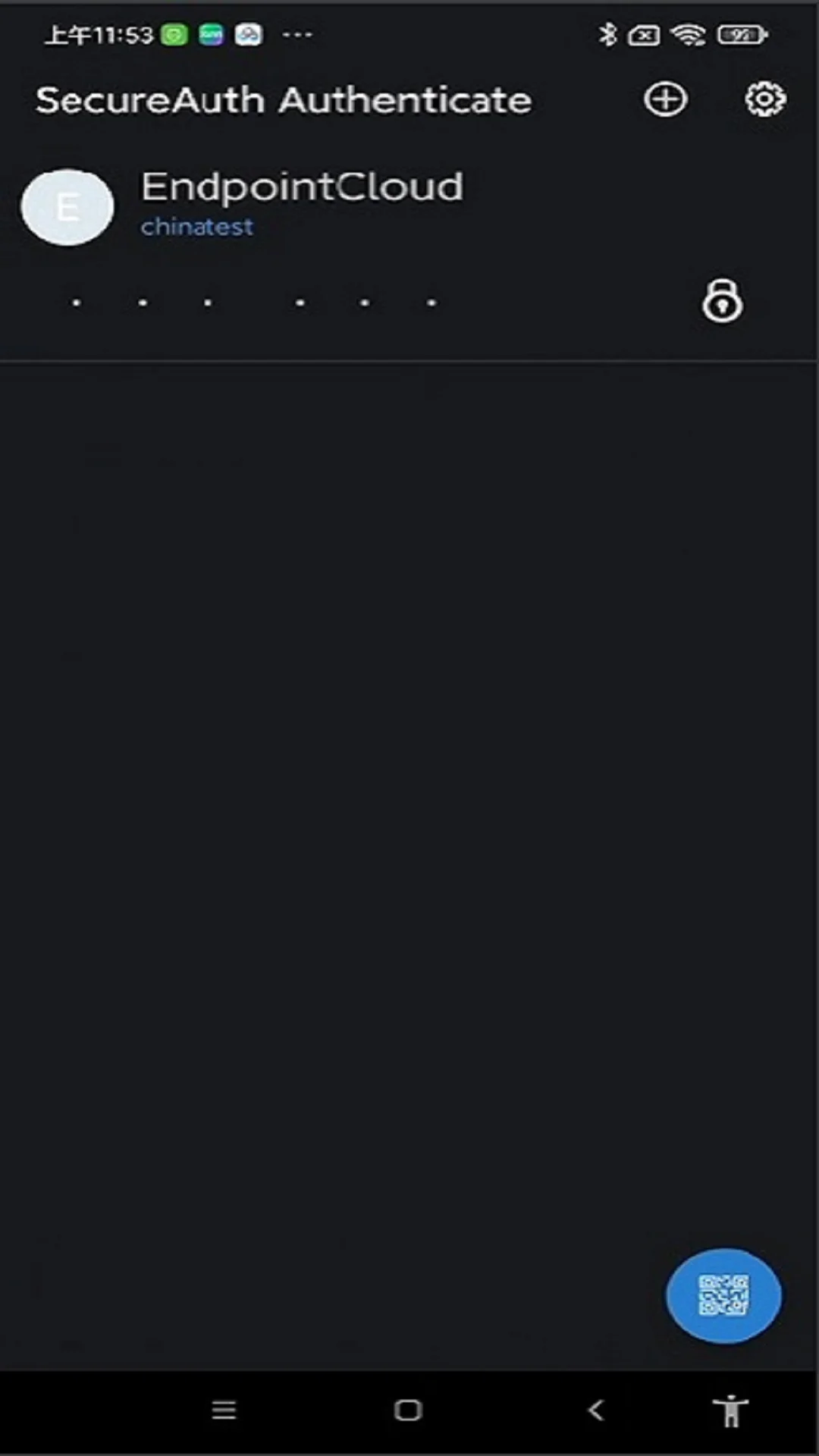 SecureAuth Authenticate截图