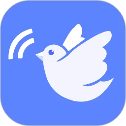 极速迅鸟换机助手