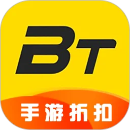 BT手游盒子