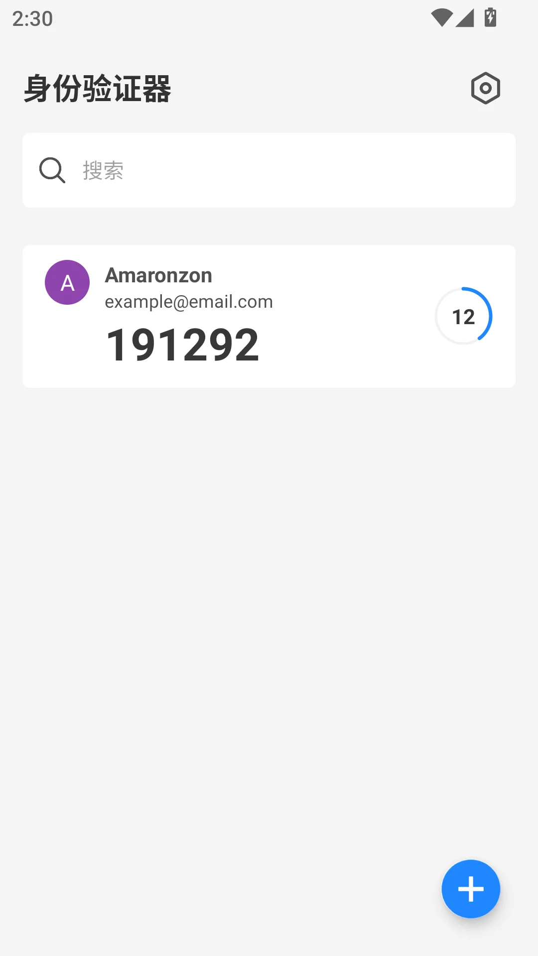 兔獴身份验证器Authenticator截图