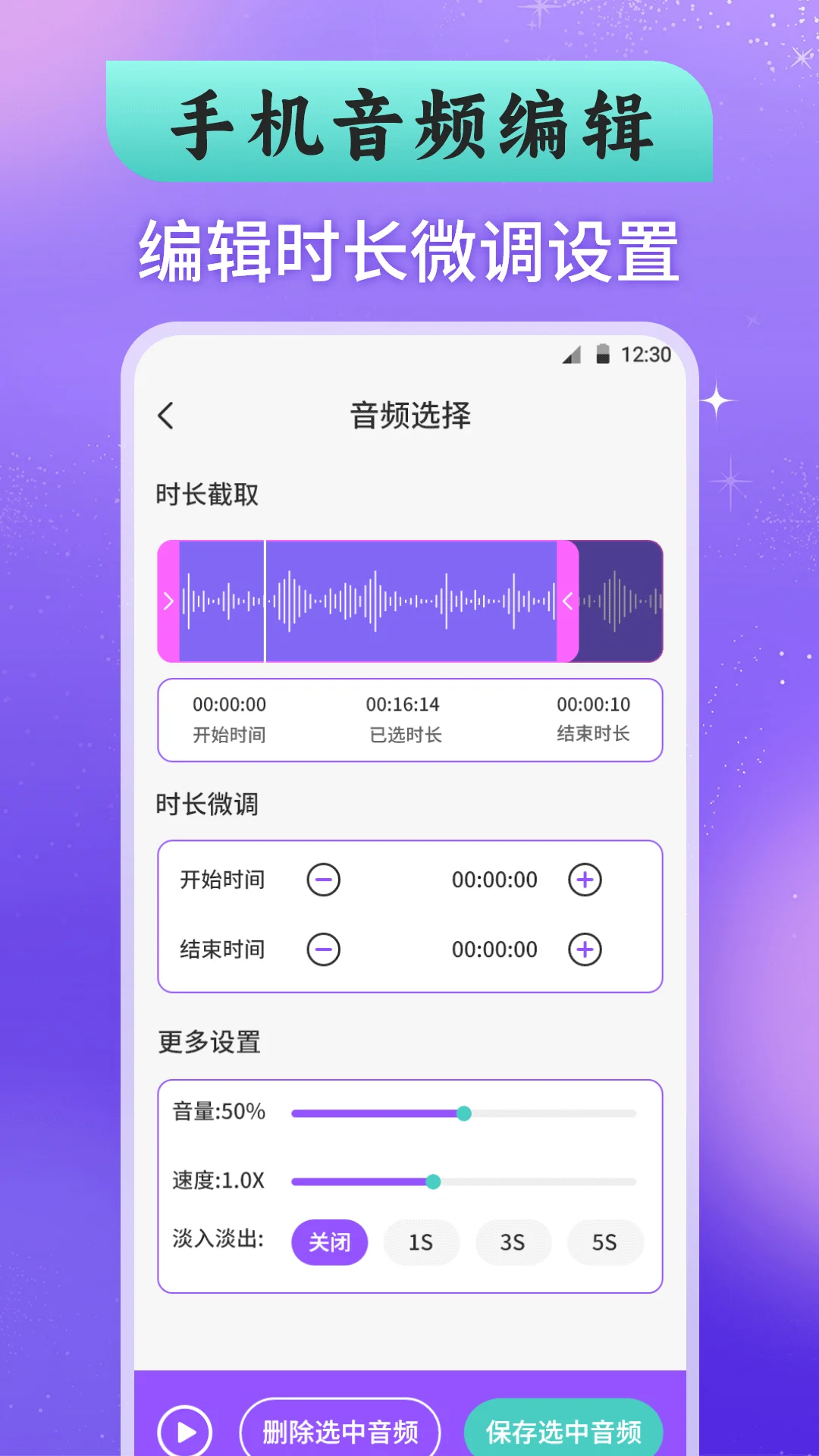 文件夹MyFiles截图