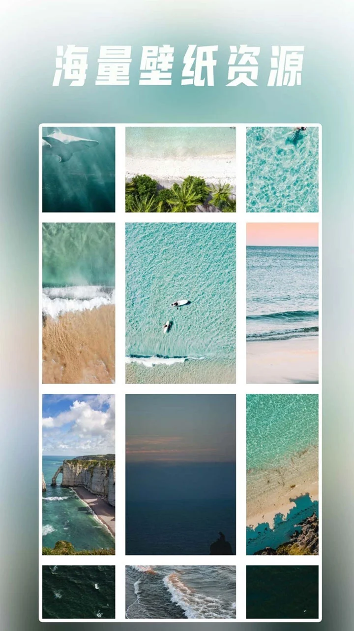 星野茆壁纸截图