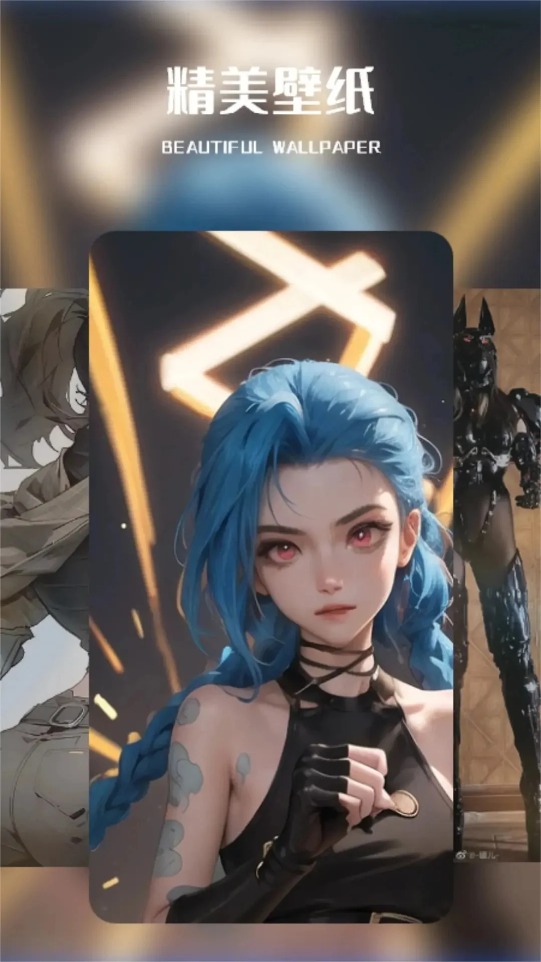 小炮图彩库截图