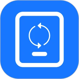 极简手机全能恢复