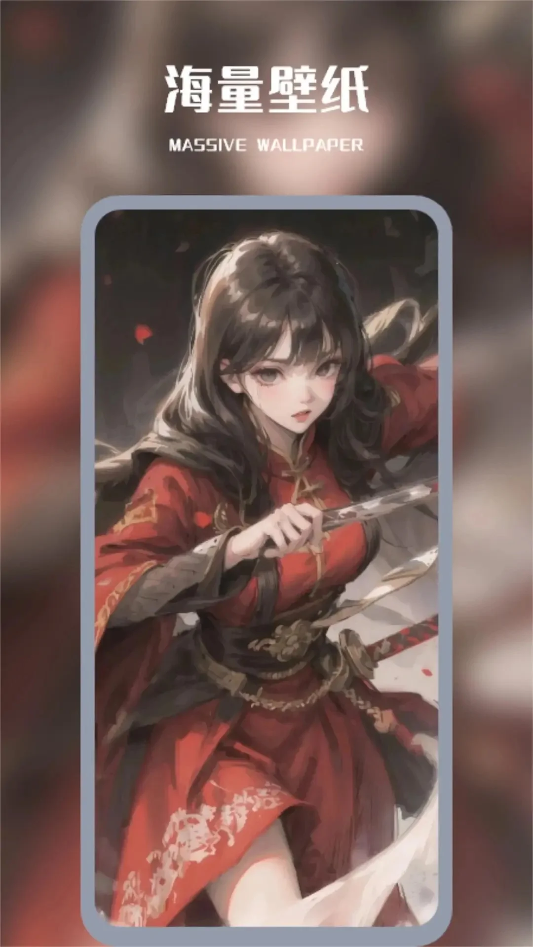 小炮图彩库截图