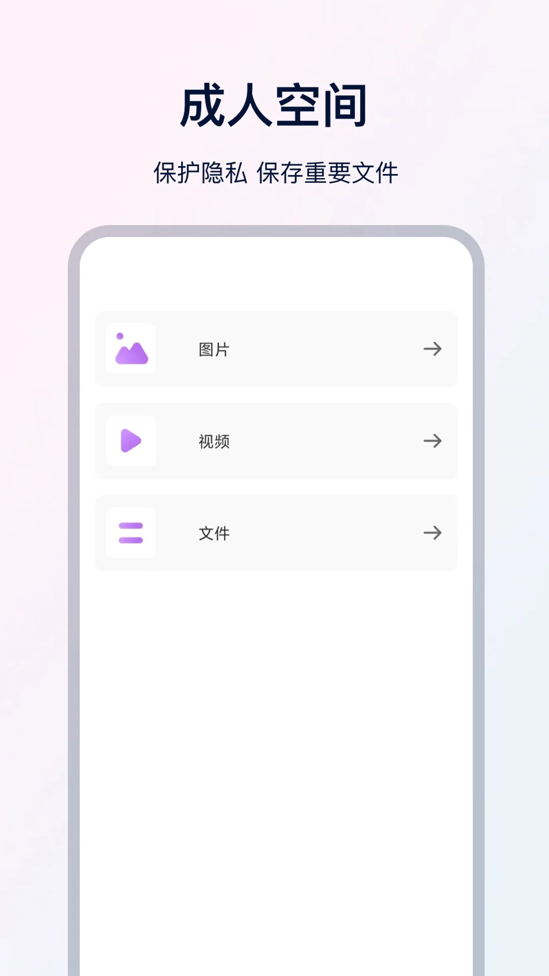 UX浏览器截图