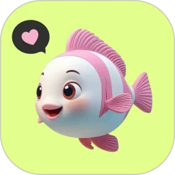 鱼心交友